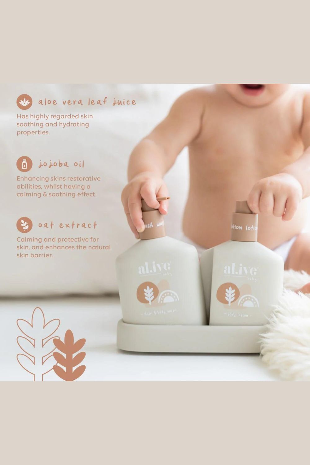 Al.ive Calming Oatmeal Baby Duo